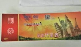 新闻爆料奖金多少钱,揭秘幕后真相